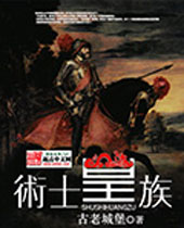 ��ʿ����