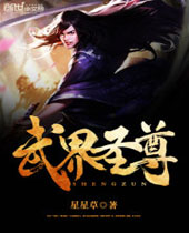 ���ʥ��TXTȫ������