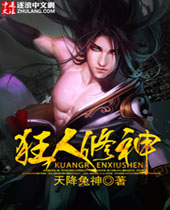 ��������TXTȫ������