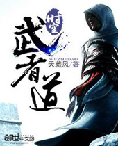 ʱ�����ߵ�TXTȫ������