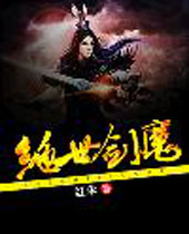 ������ħTXTȫ������