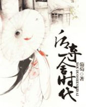 �����ʱ��TXTȫ������