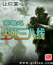 Ӣ��֮����������