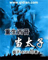 ����������̫��