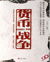 ����ս��TXTȫ������