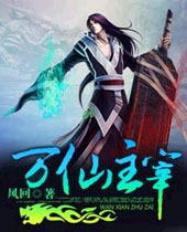 ��������TXTȫ������