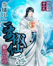 ������Ҫ����TXTȫ������