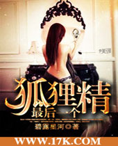 ���һ�����꾫