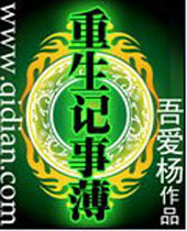 �������²�TXTȫ������