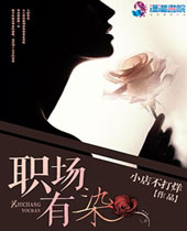 ְ����ȾTXTȫ������