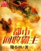 ���л��հ���