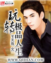 ��ת��Ʒ����TXTȫ������