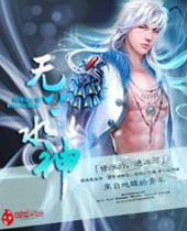 ����ˮ��