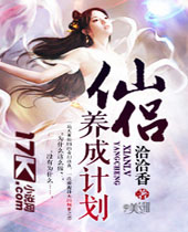 �������ɼƻ�