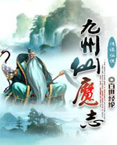 ������ħ־