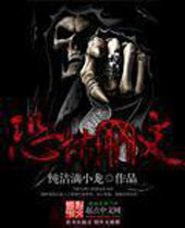 �ֲ�����TXTȫ������