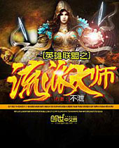 Ӣ������֮���ɴ�ʦ