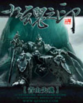 �Ż�֮ӡTXTȫ������