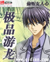 ��Ʒ����TXTȫ������