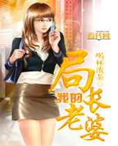 �ҵľֳ�����TXTȫ������