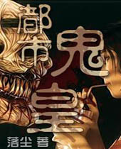 ���й���TXTȫ������