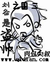 ����֮�����ǵ�˧TXTȫ������