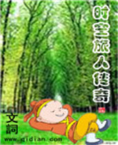 ʱ�����˴���TXTȫ������