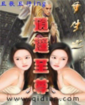 ����֮��ң����