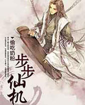 �����ɻ�