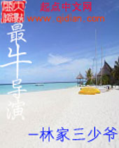 ��ţ����TXTȫ������