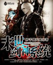 ĩ������ϵͳ