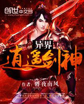 �����ң����