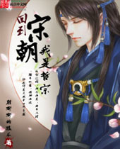 �ص��γ���������TXTȫ������