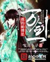 �ҵ�ʦ������һ