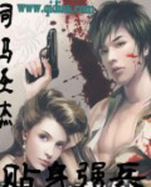 ����ǿ��TXTȫ������