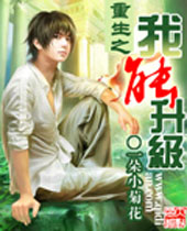 ����֮��������TXTȫ������