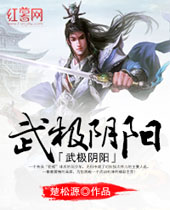 �伫����TXTȫ������