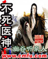 ����ҽ��