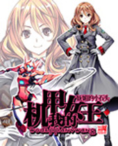 �ҵĻ���Ů��