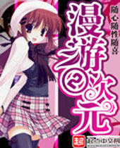 ���ζ���ԪTXTȫ������