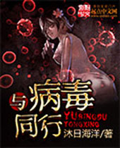 �벾ͬ��TXTȫ������