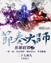 Ӣ������֮�����ʦ