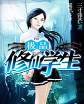 ��Ʒ����ѧ��