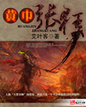 �ƽ��ſ�TXTȫ������