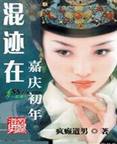 �켣�ڼ������TXTȫ������