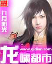 ��Х����TXTȫ������