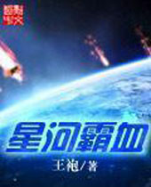 �ǺӰ�ѪTXTȫ������