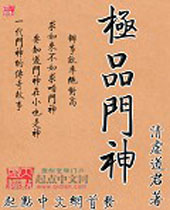 ��Ʒ����