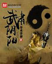 ��Х����