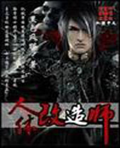 �������ʦTXTȫ������